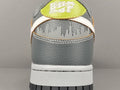 NIKE SB DUNK x HUF (FRIENDS AND FAMILY) - CHIC TREAD