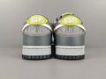 NIKE SB DUNK x HUF (FRIENDS AND FAMILY) - CHIC TREAD